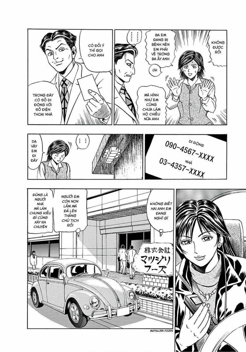 Văn Phòng Trả Thù - Chapter 3 - Trang 12