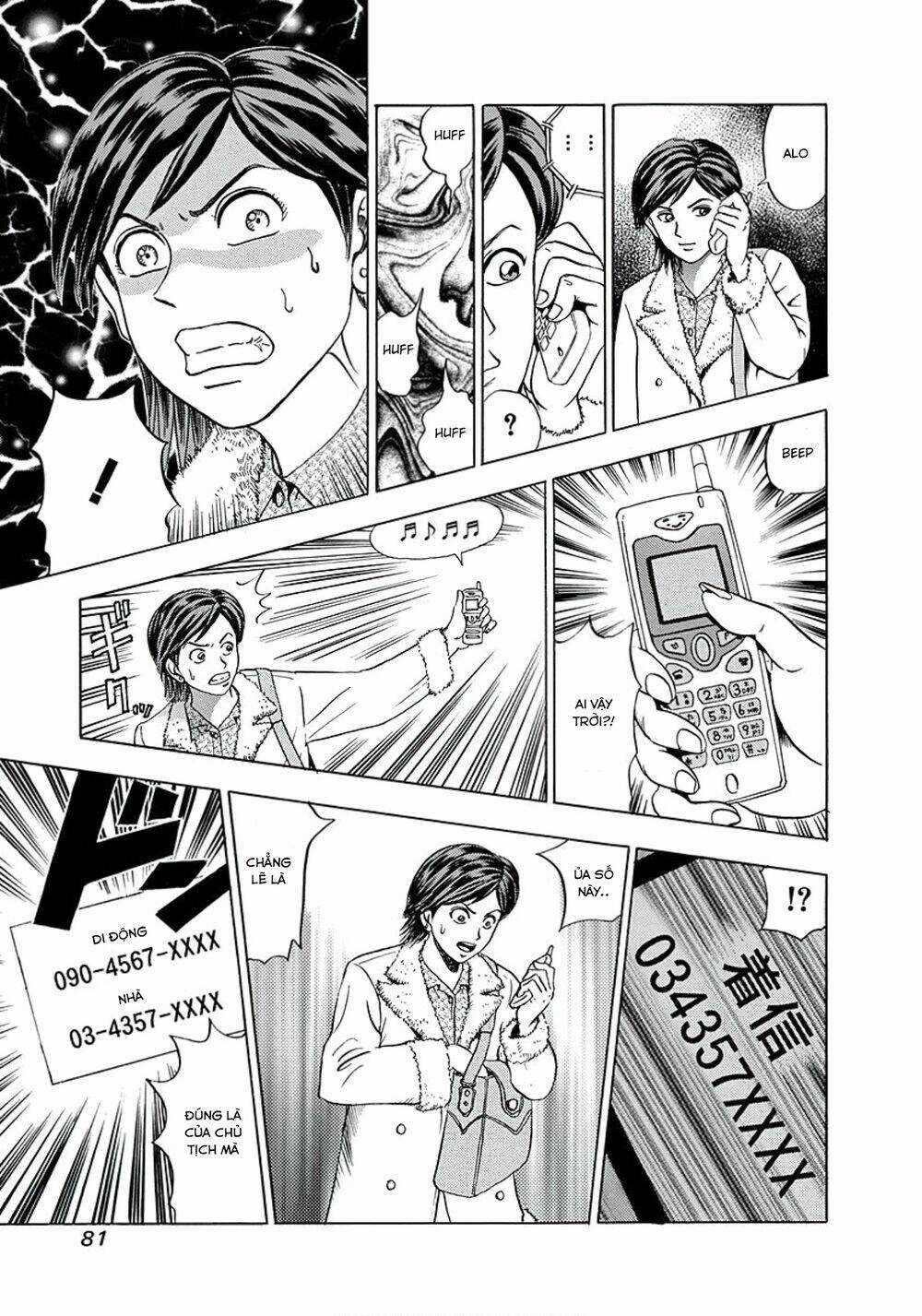 Văn Phòng Trả Thù - Chapter 3 - Trang 15