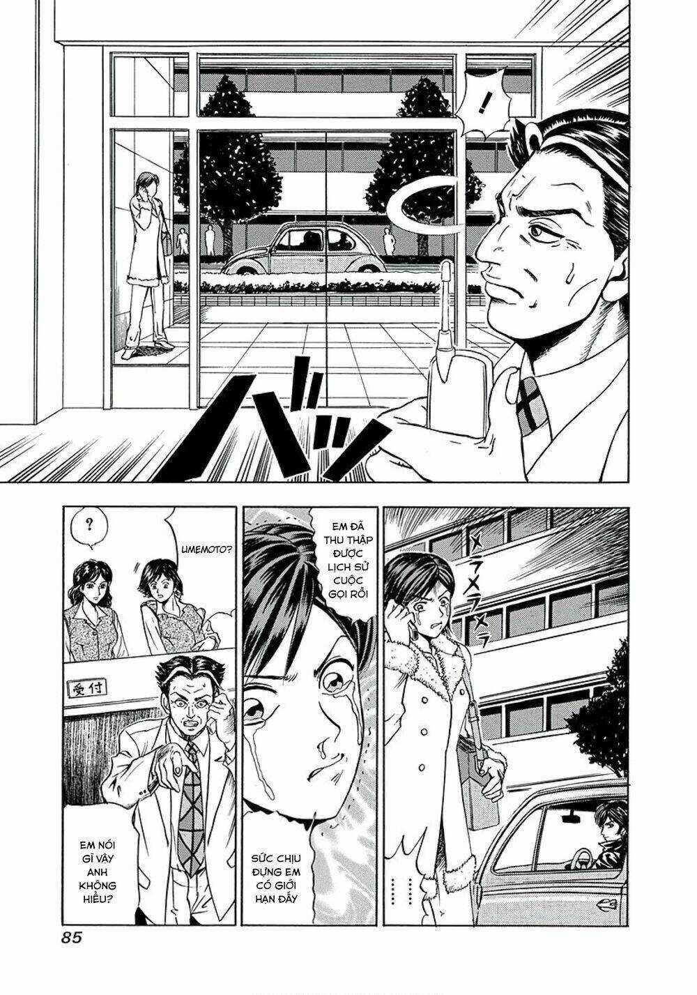 Văn Phòng Trả Thù - Chapter 3 - Trang 19