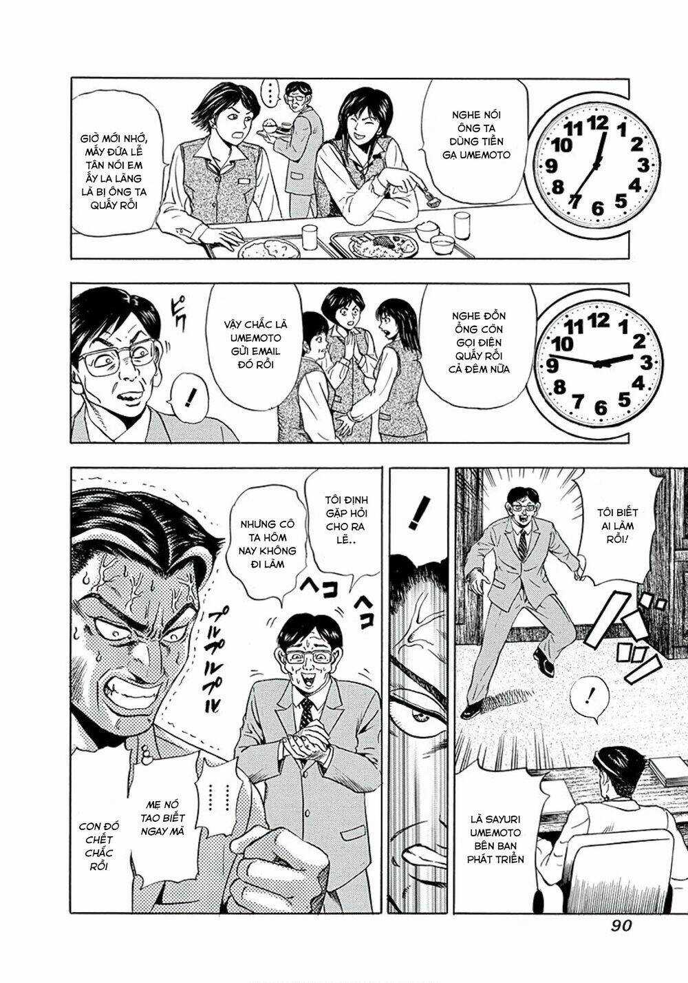 Văn Phòng Trả Thù - Chapter 3 - Trang 24