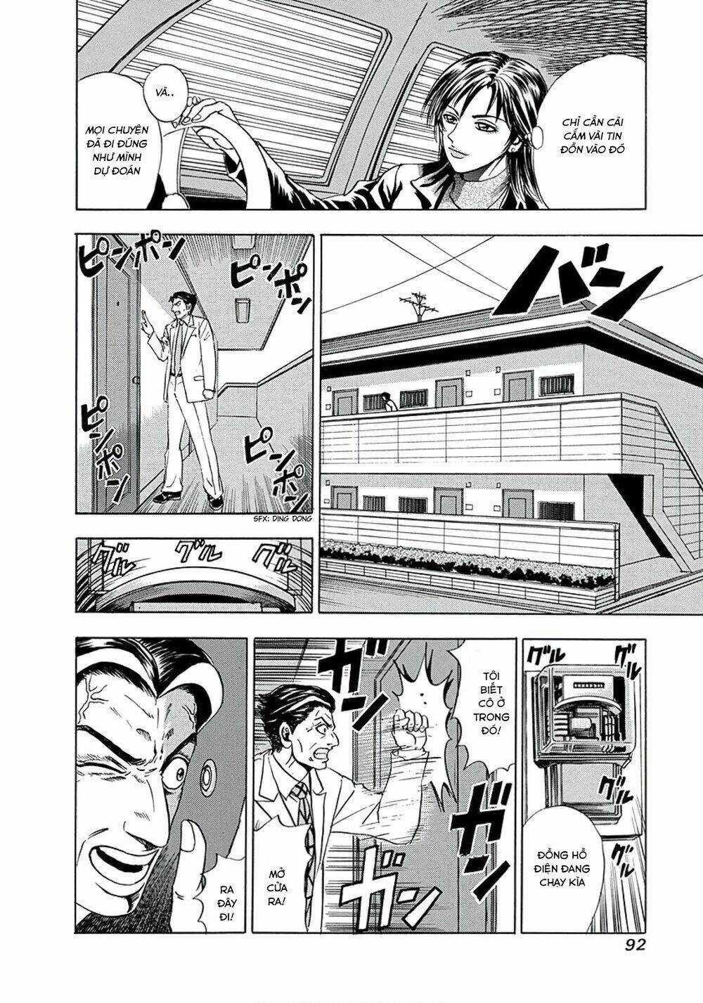Văn Phòng Trả Thù - Chapter 3 - Trang 26