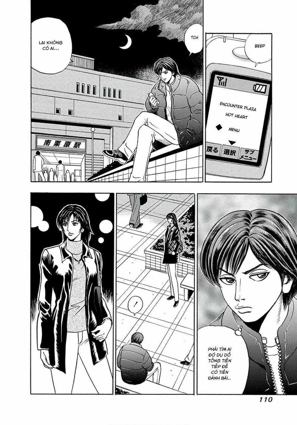 Văn Phòng Trả Thù - Chapter 4 - Trang 12