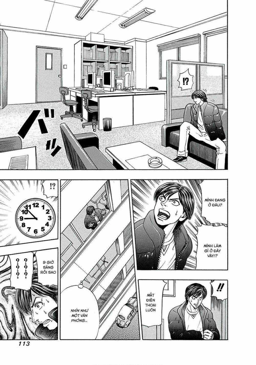 Văn Phòng Trả Thù - Chapter 4 - Trang 15