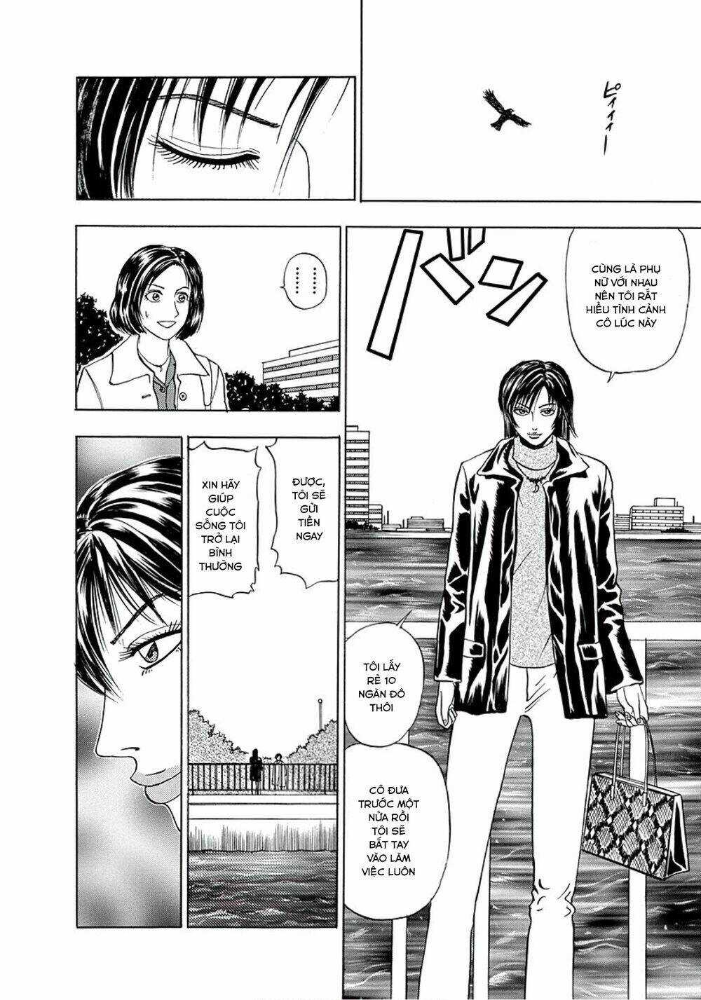 Văn Phòng Trả Thù - Chapter 4 - Trang 6