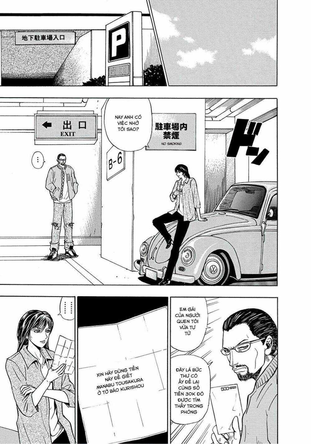 Văn Phòng Trả Thù - Chapter 5 - Trang 11