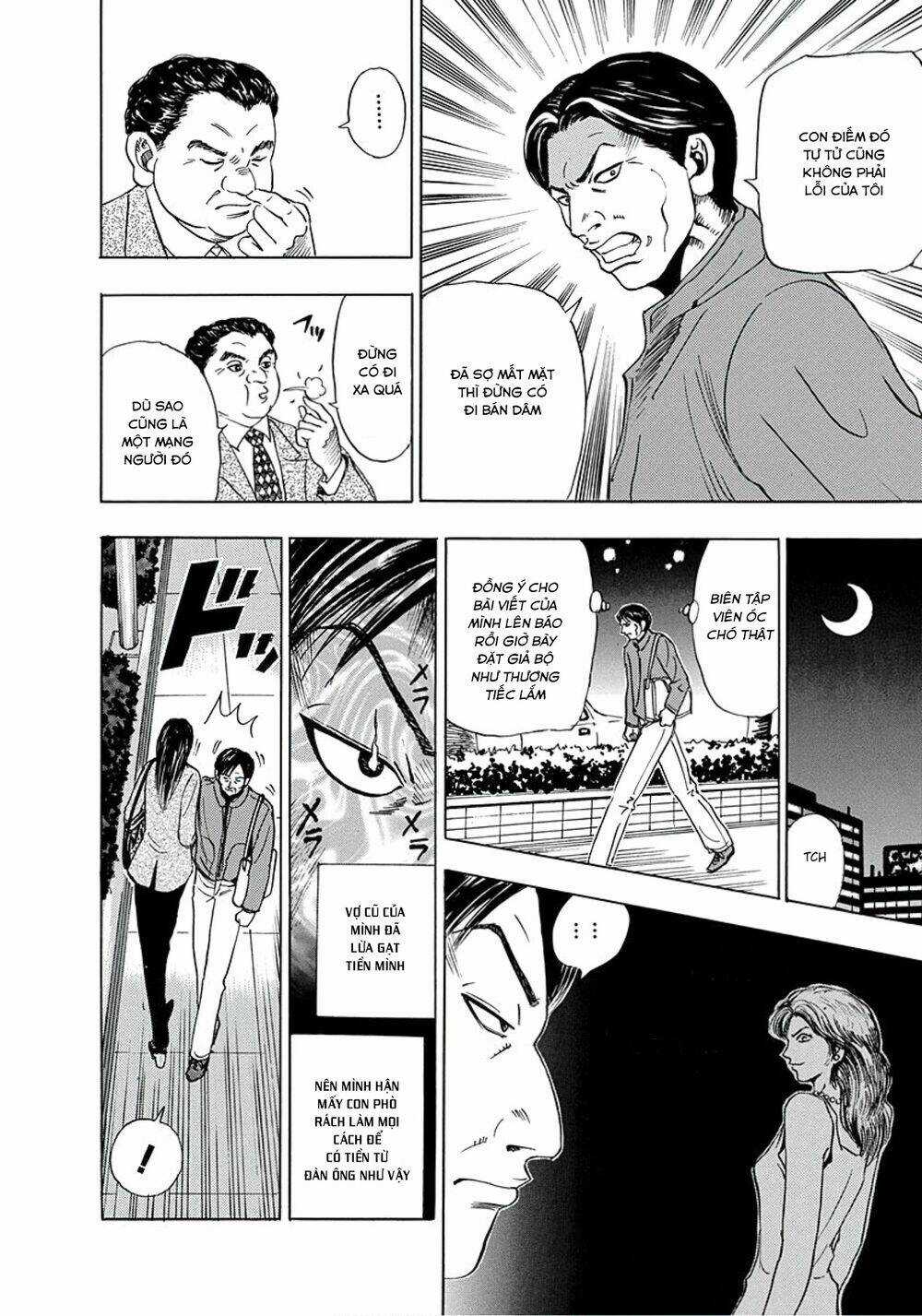 Văn Phòng Trả Thù - Chapter 5 - Trang 14