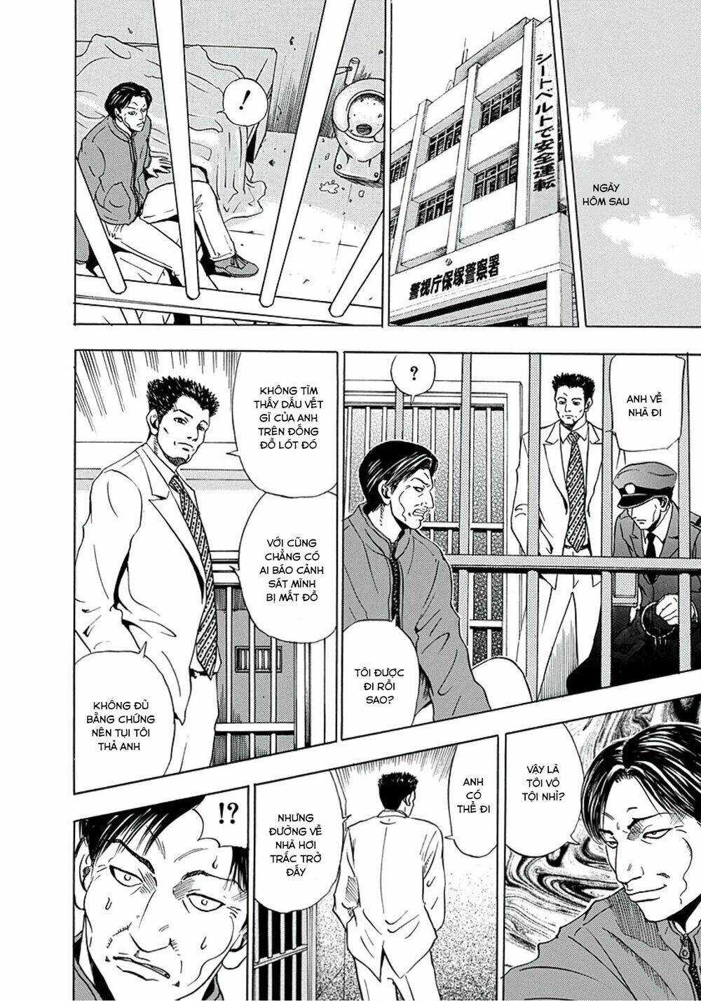 Văn Phòng Trả Thù - Chapter 5 - Trang 18