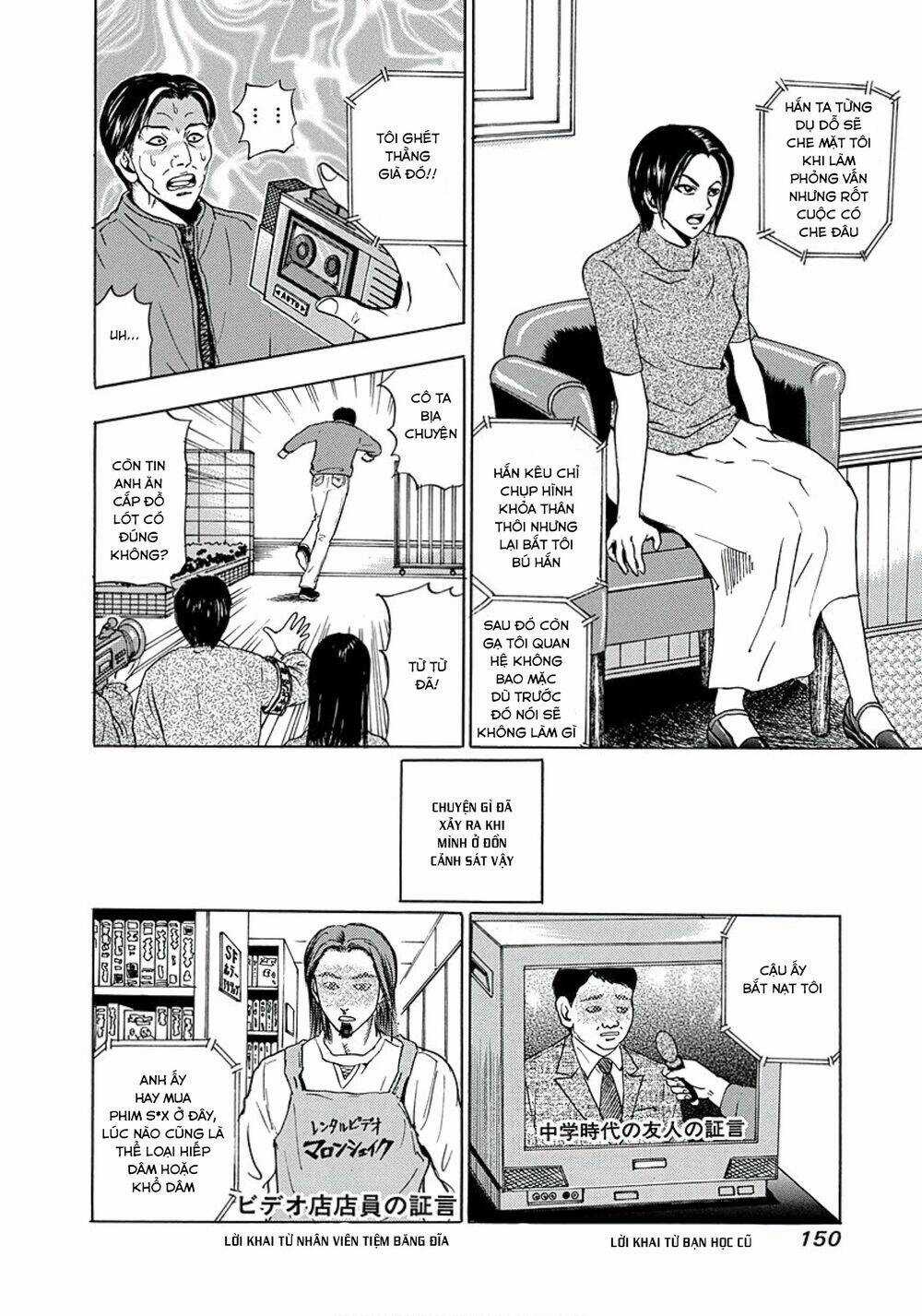 Văn Phòng Trả Thù - Chapter 5 - Trang 20