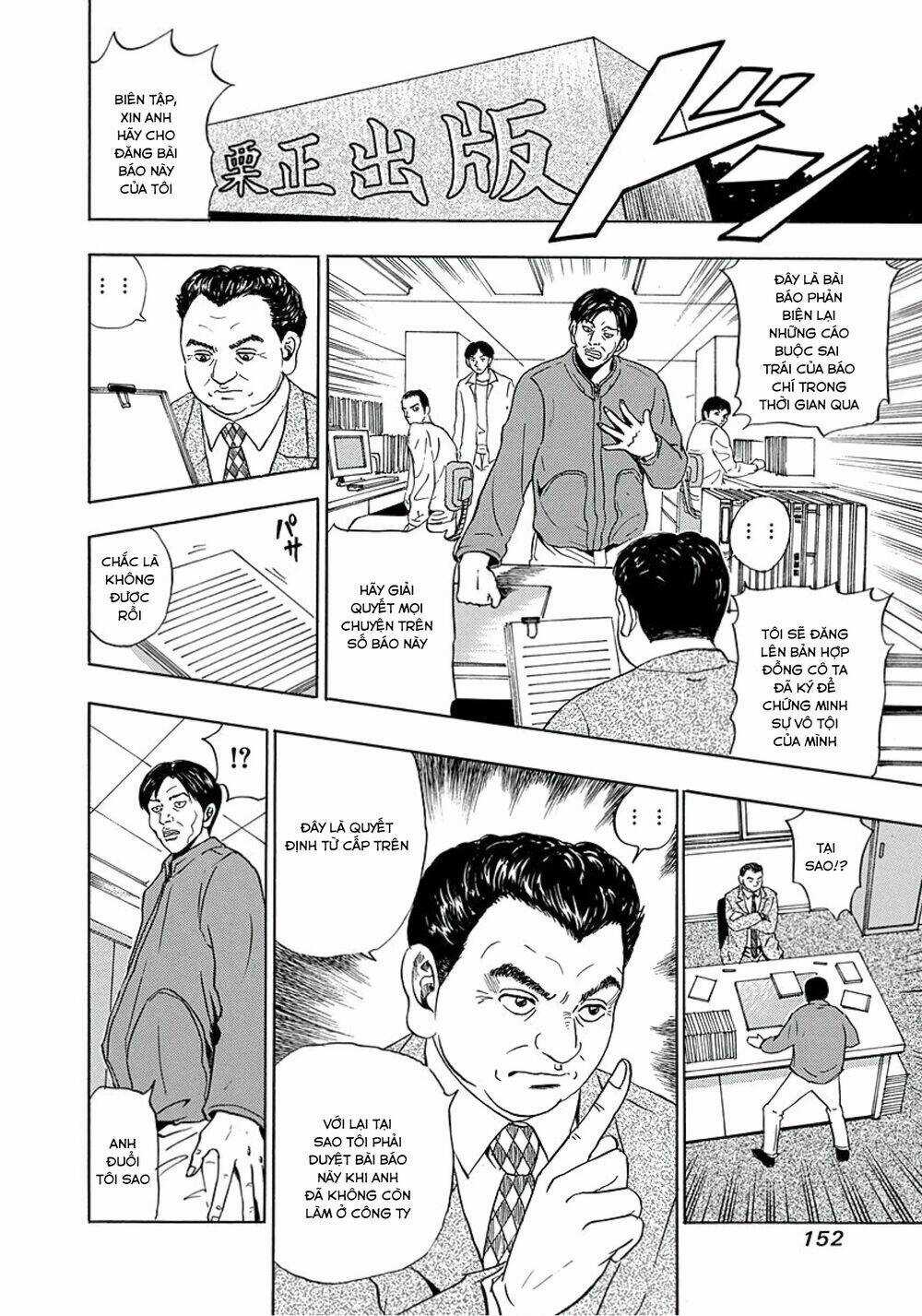 Văn Phòng Trả Thù - Chapter 5 - Trang 22