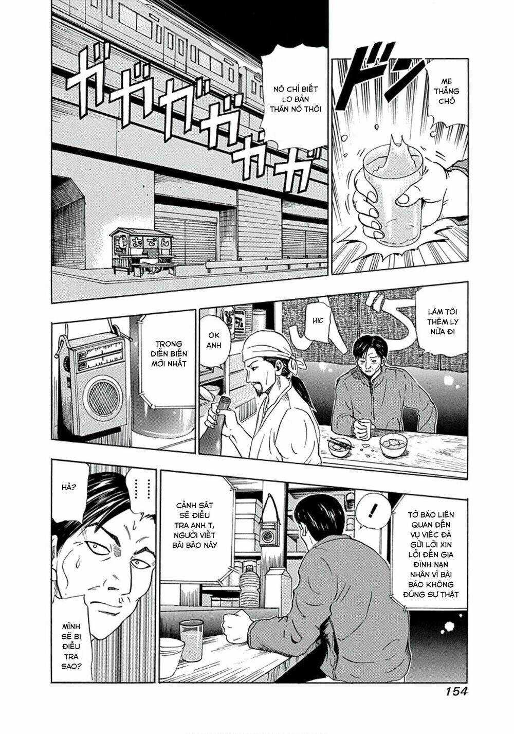 Văn Phòng Trả Thù - Chapter 5 - Trang 24