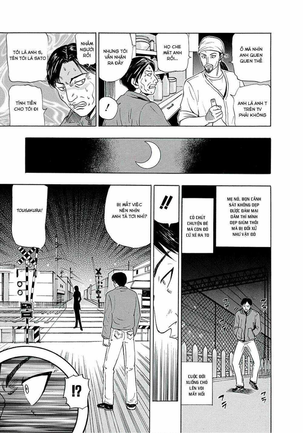 Văn Phòng Trả Thù - Chapter 5 - Trang 25