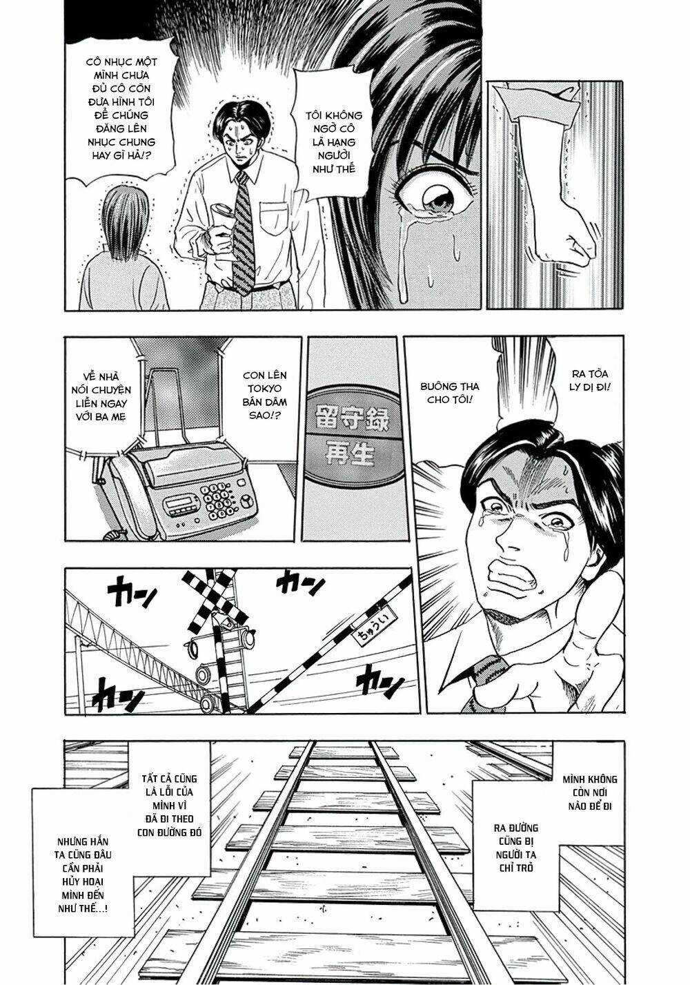 Văn Phòng Trả Thù - Chapter 5 - Trang 9