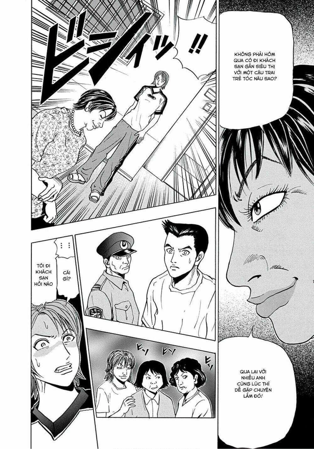 Văn Phòng Trả Thù - Chapter 6 - Trang 12