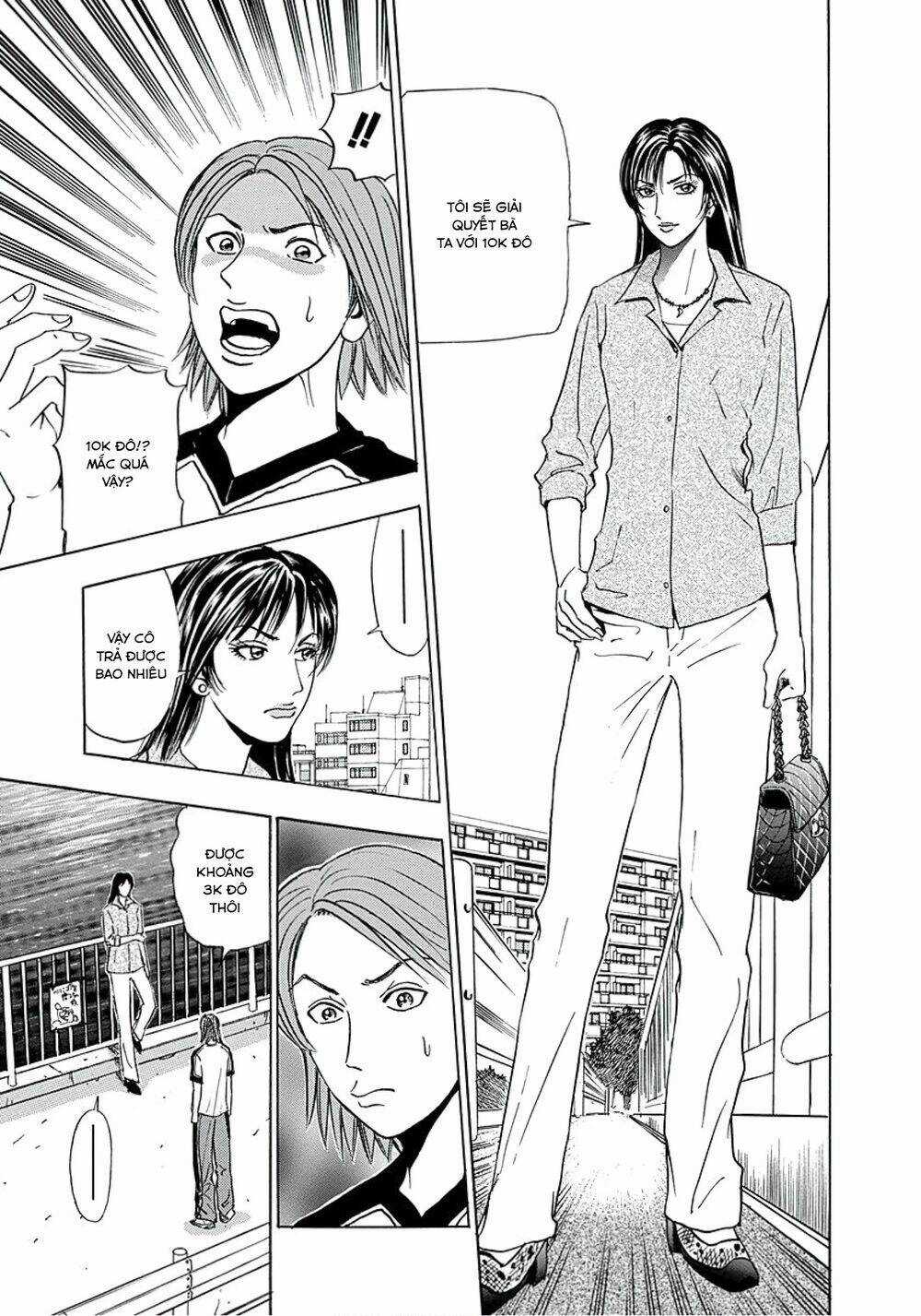 Văn Phòng Trả Thù - Chapter 6 - Trang 17