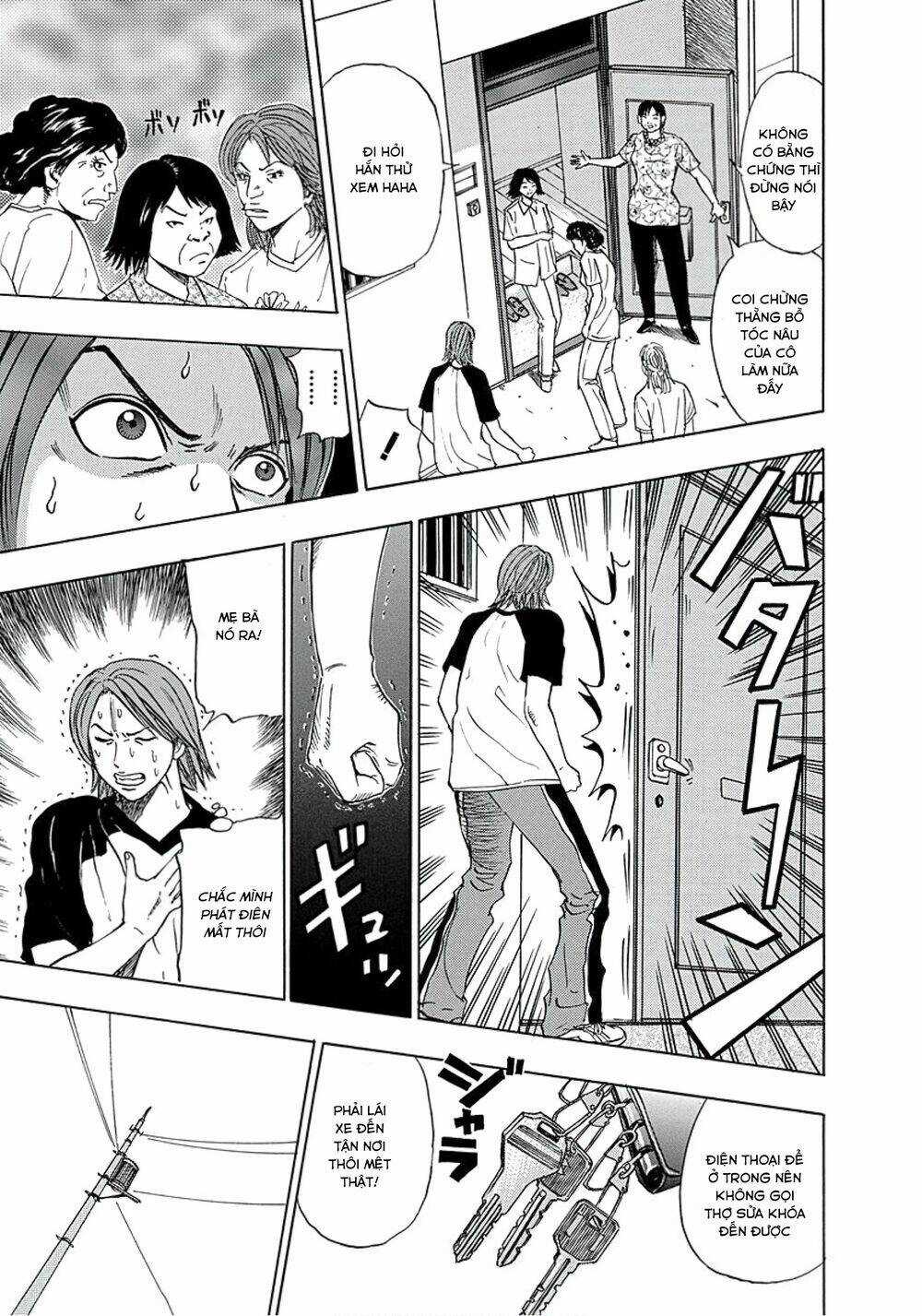 Văn Phòng Trả Thù - Chapter 6 - Trang 23