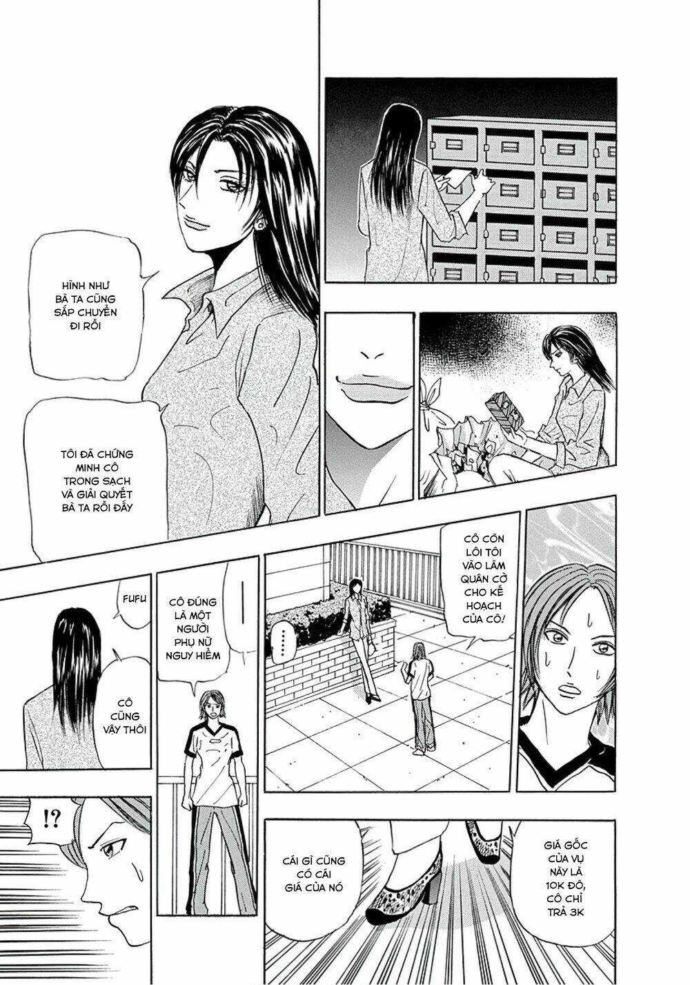 Văn Phòng Trả Thù - Chapter 6 - Trang 33