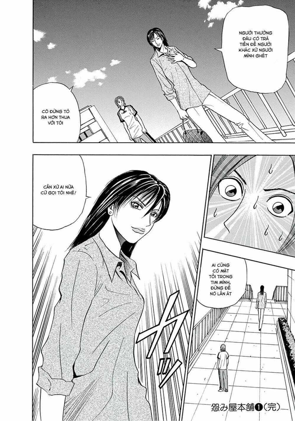 Văn Phòng Trả Thù - Chapter 6 - Trang 34