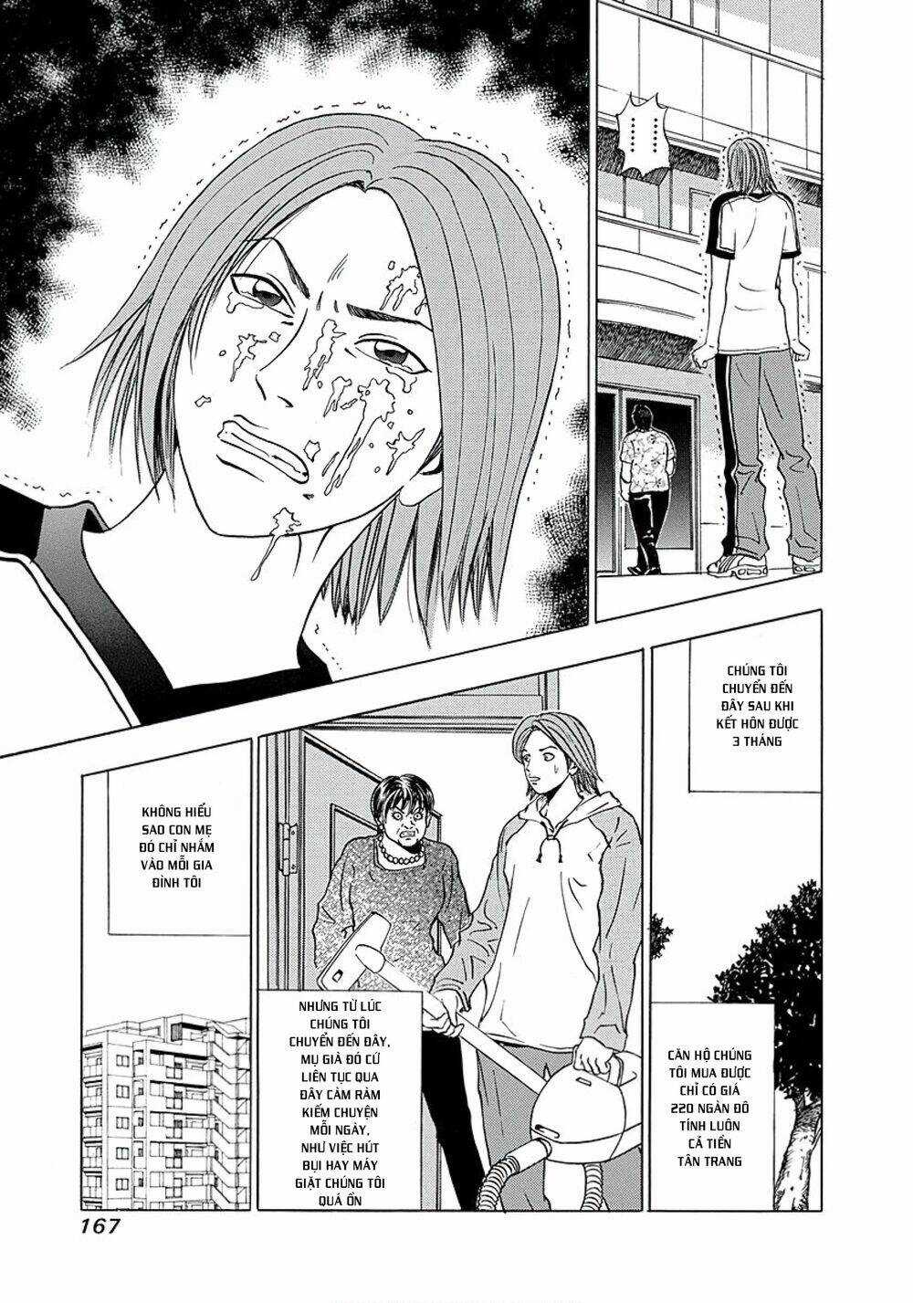 Văn Phòng Trả Thù - Chapter 6 - Trang 5