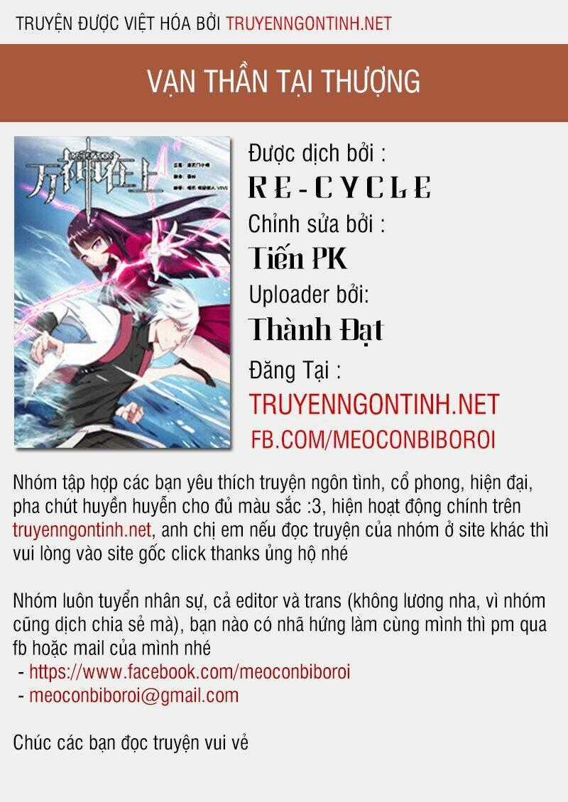 Vạn Thần Tại Thượng - Chapter 0 - Trang 1