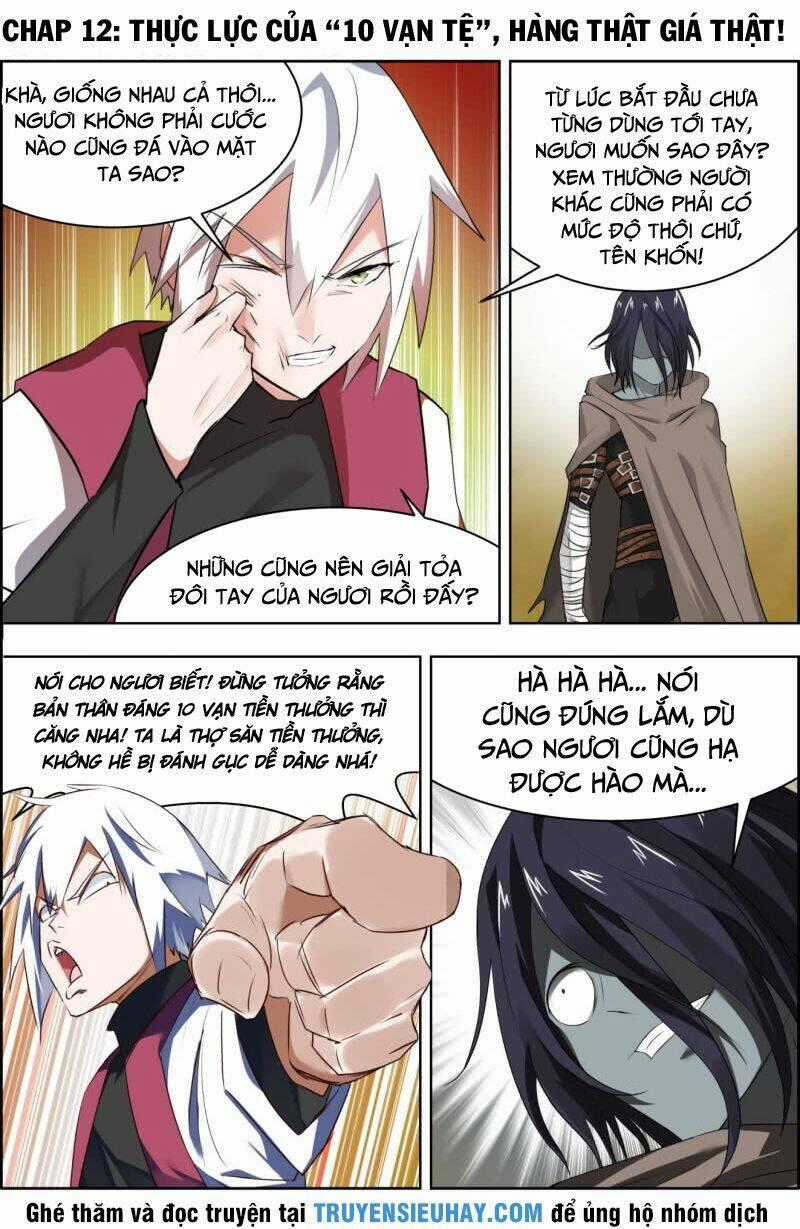 Vạn Thần Tại Thượng - Chapter 12 - Trang 1