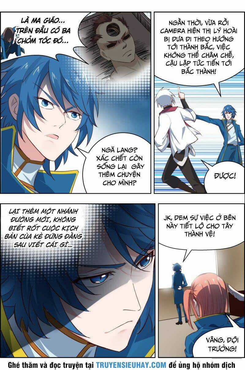 Vạn Thần Tại Thượng - Chapter 15 - Trang 10