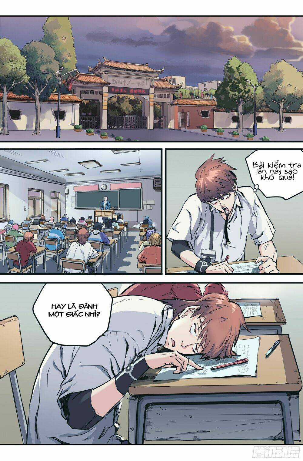 Vạn Thế Tín Sử - Chapter 1 - Trang 16