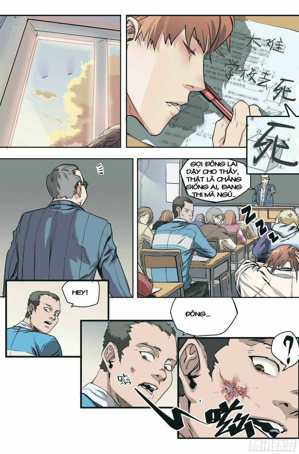 Vạn Thế Tín Sử - Chapter 1 - Trang 17