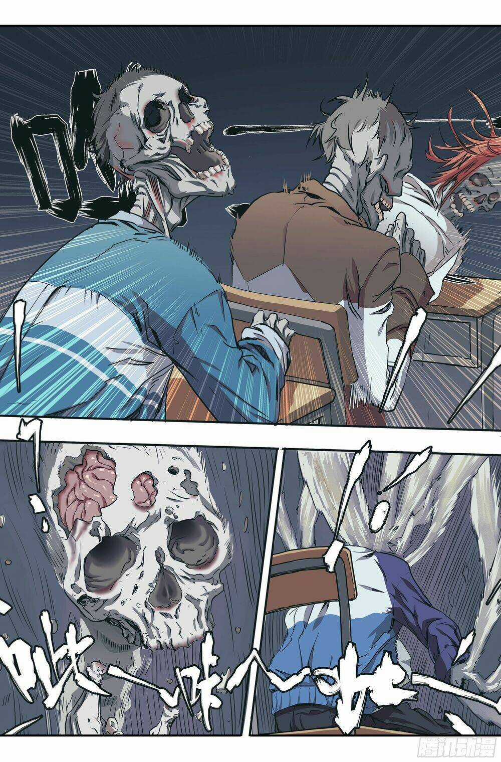 Vạn Thế Tín Sử - Chapter 1 - Trang 20