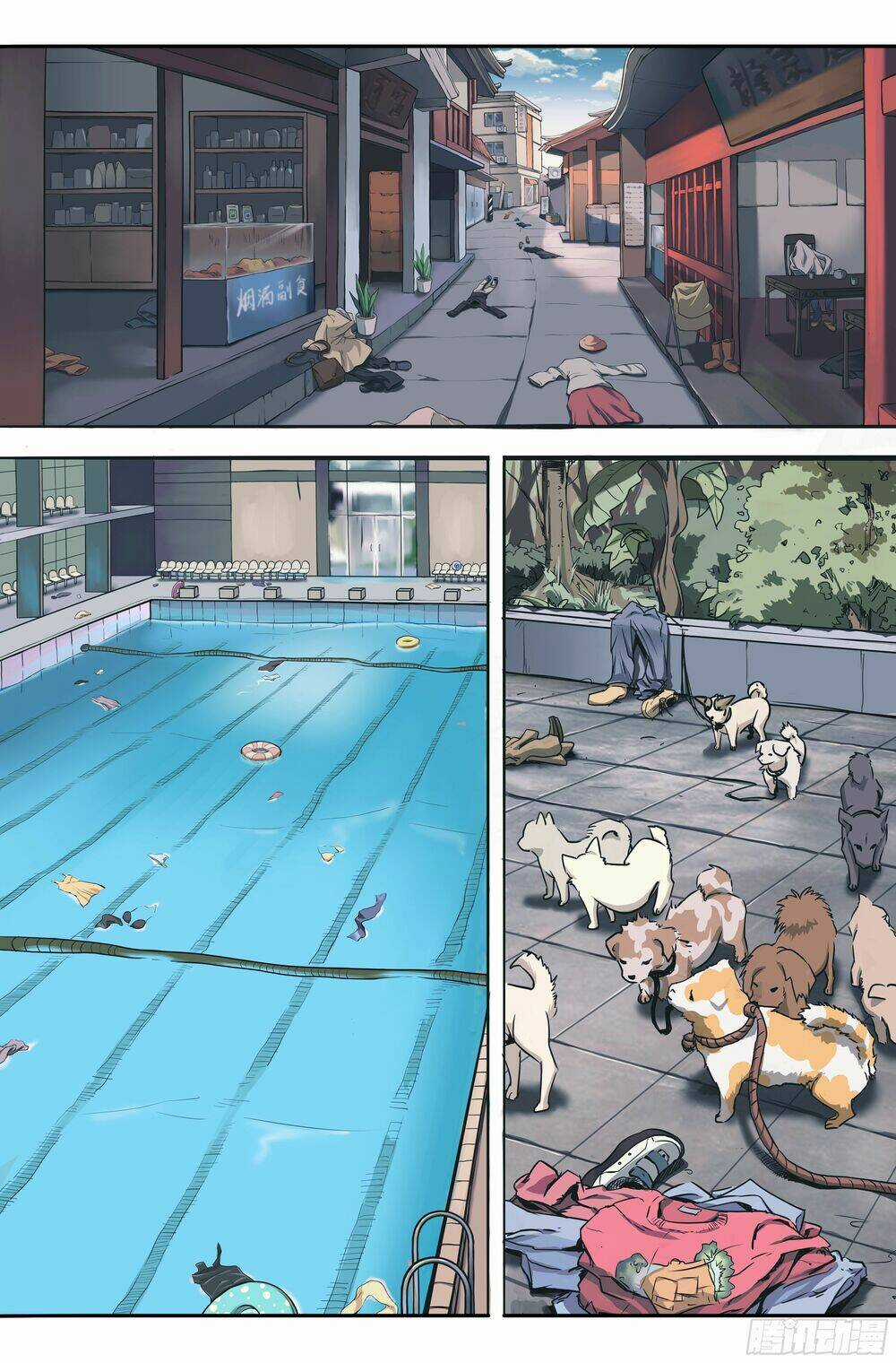 Vạn Thế Tín Sử - Chapter 1 - Trang 23