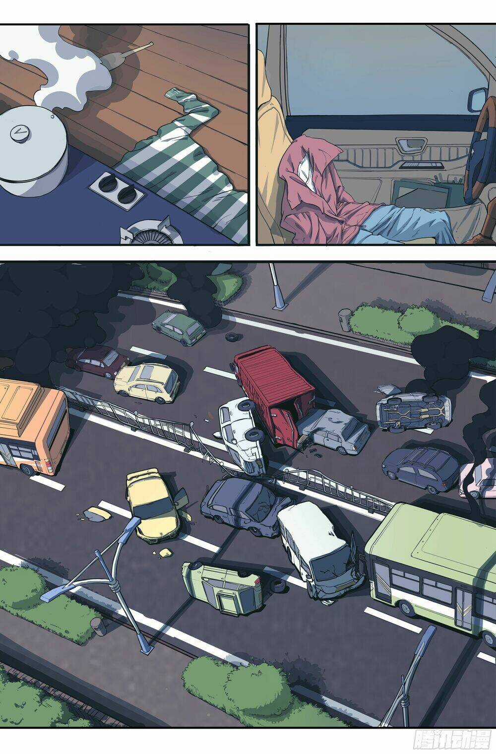 Vạn Thế Tín Sử - Chapter 1 - Trang 24