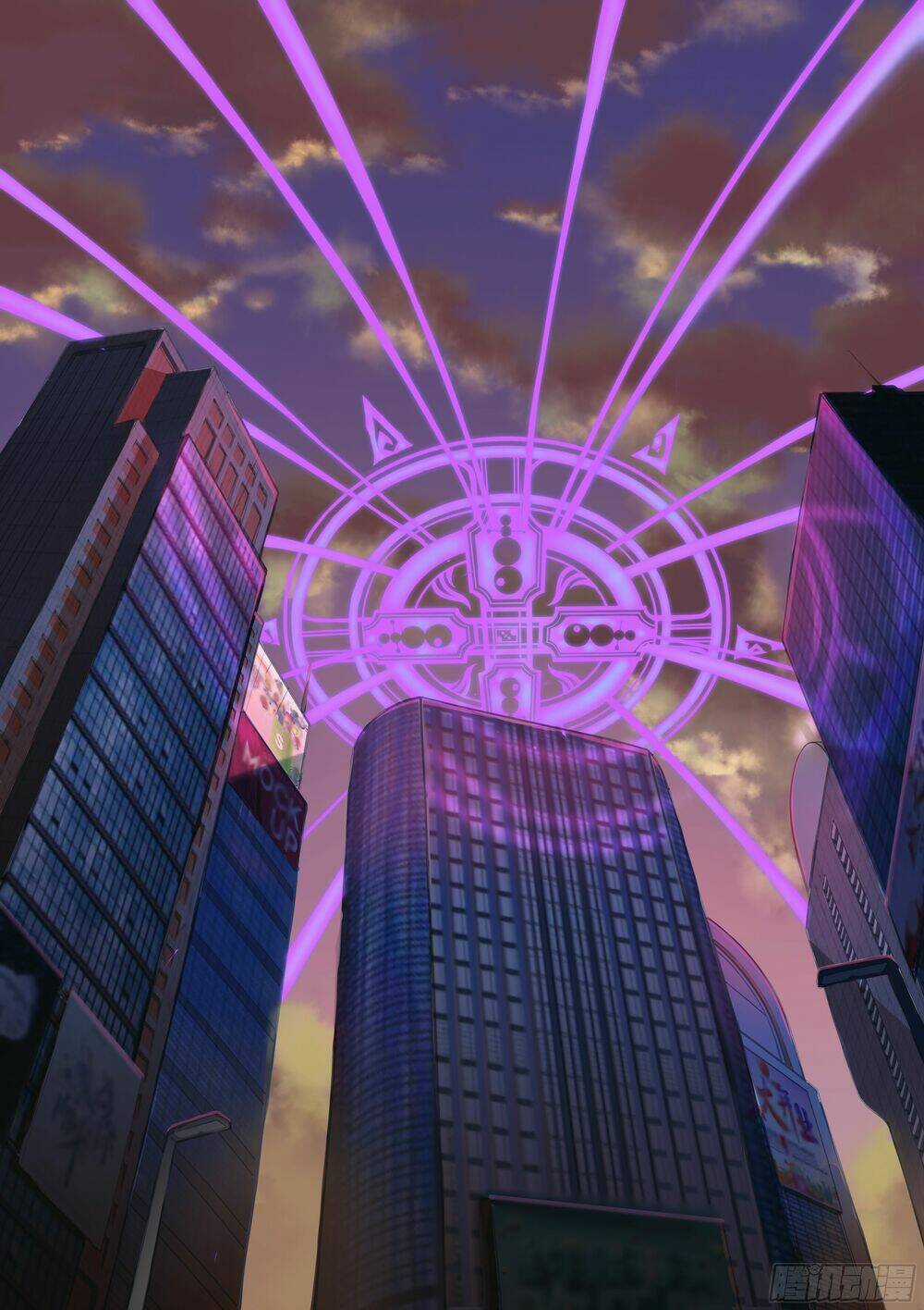 Vạn Thế Tín Sử - Chapter 1 - Trang 25