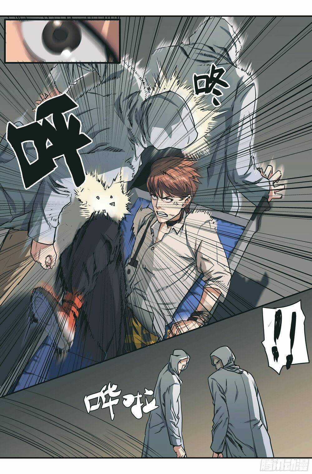 Vạn Thế Tín Sử - Chapter 1 - Trang 32