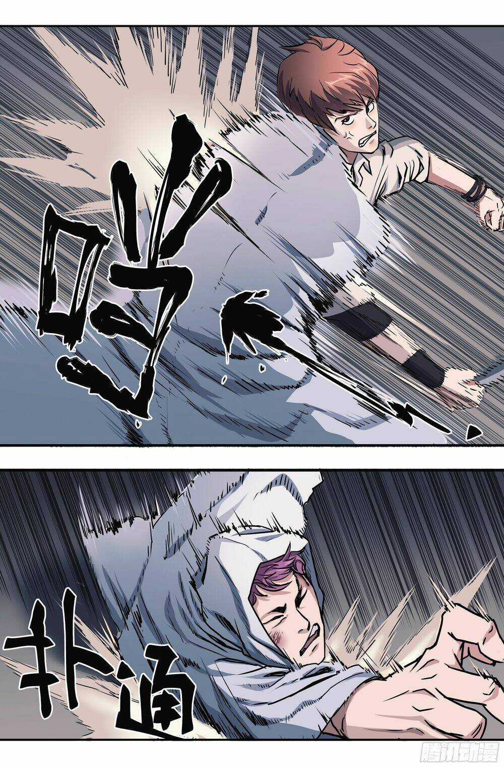 Vạn Thế Tín Sử - Chapter 1 - Trang 41