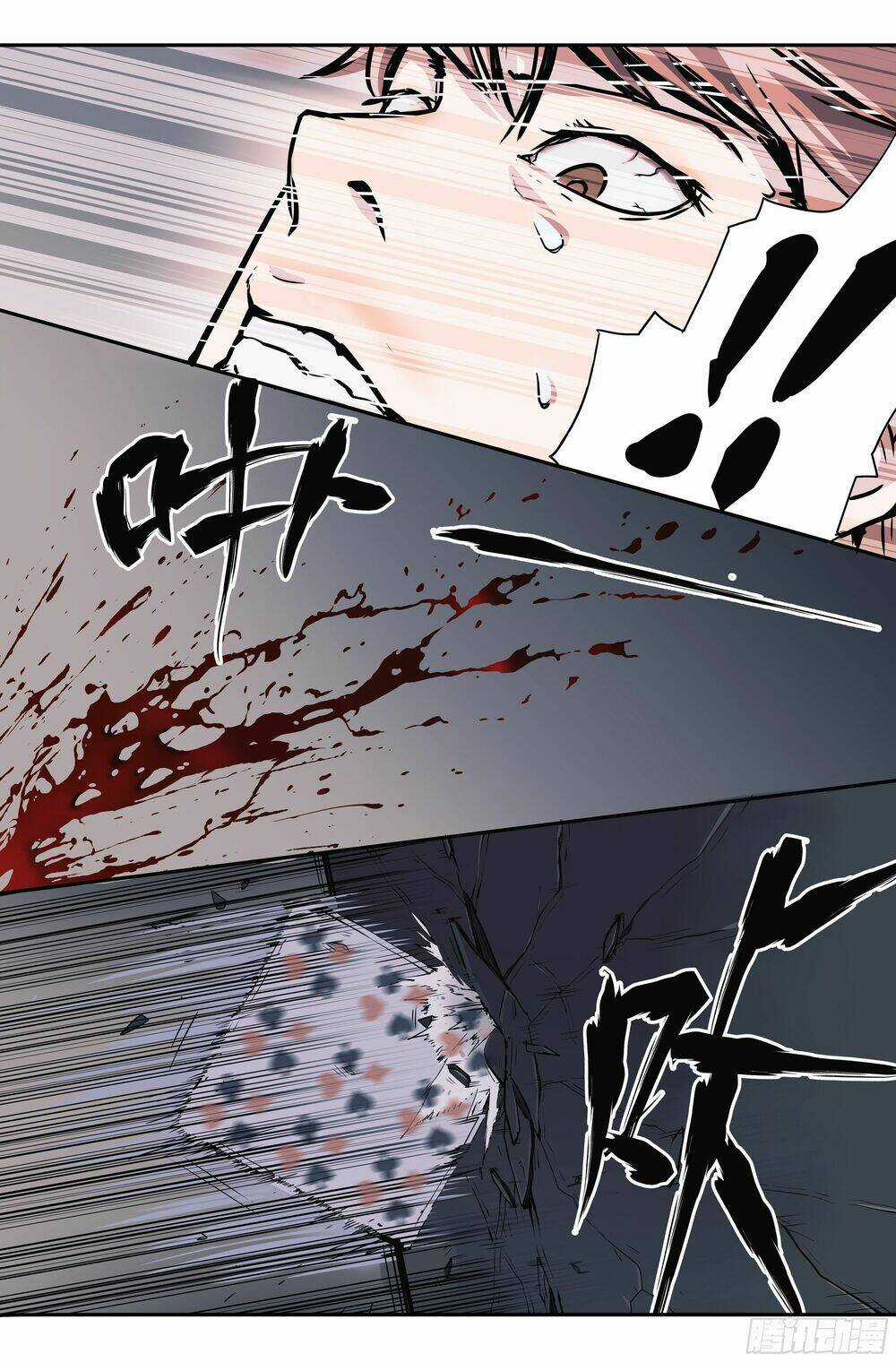 Vạn Thế Tín Sử - Chapter 1 - Trang 51