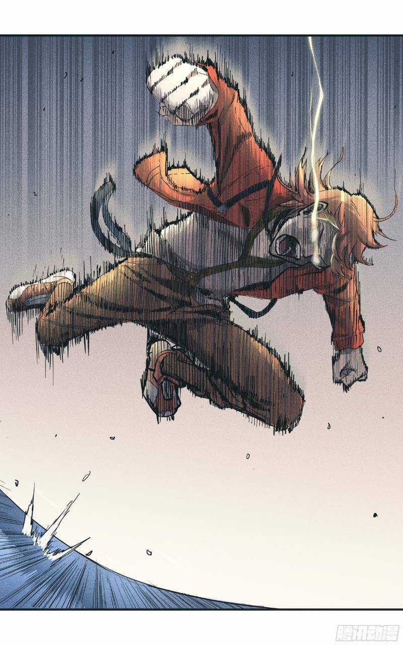 Vạn Thế Tín Sử - Chapter 15 - Trang 20