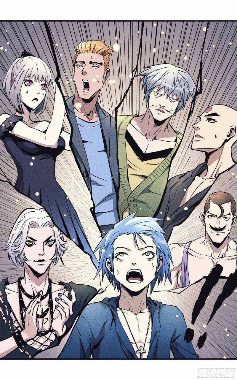 Vạn Thế Tín Sử - Chapter 15 - Trang 23