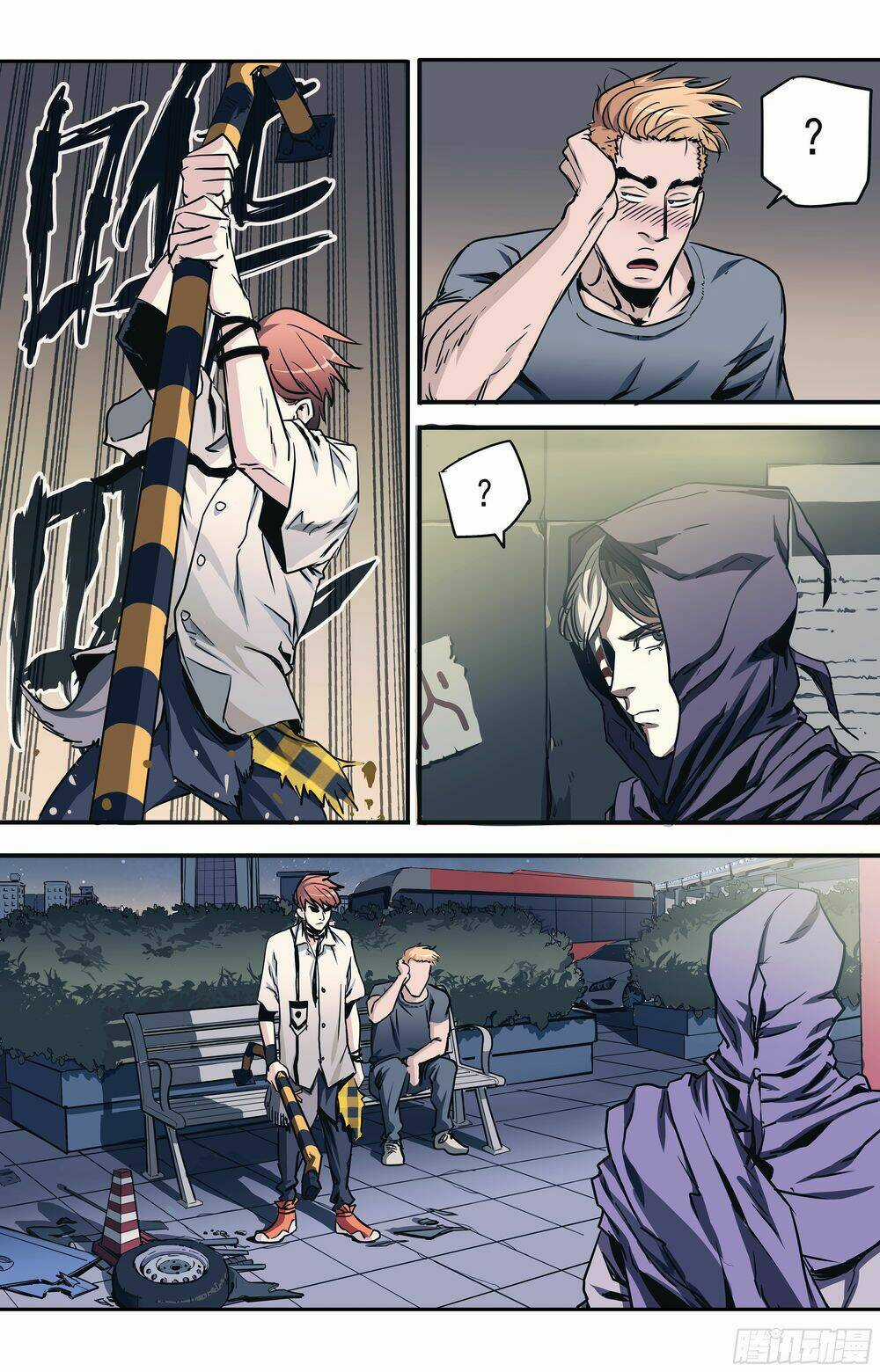 Vạn Thế Tín Sử - Chapter 2 - Trang 16