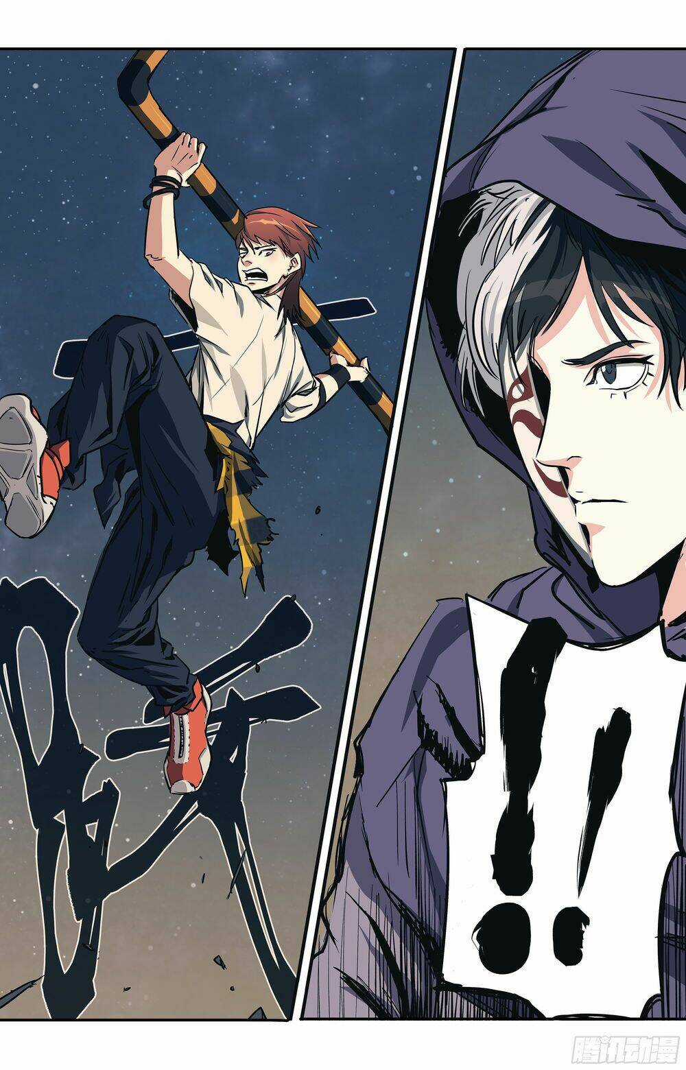 Vạn Thế Tín Sử - Chapter 2 - Trang 18