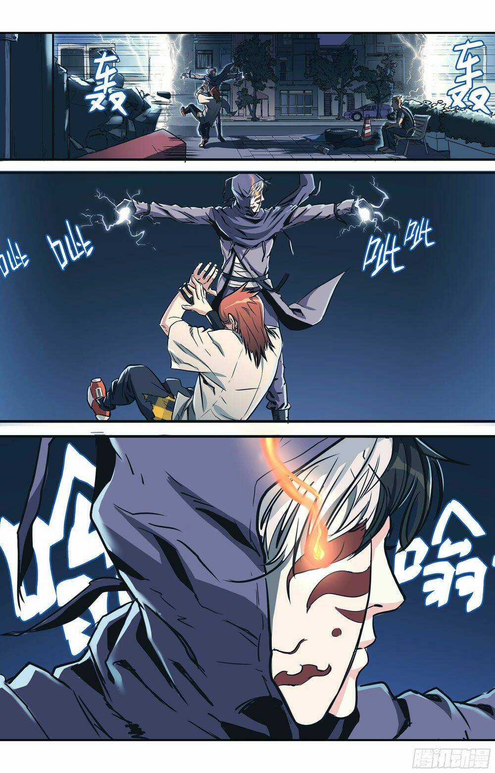 Vạn Thế Tín Sử - Chapter 2 - Trang 28