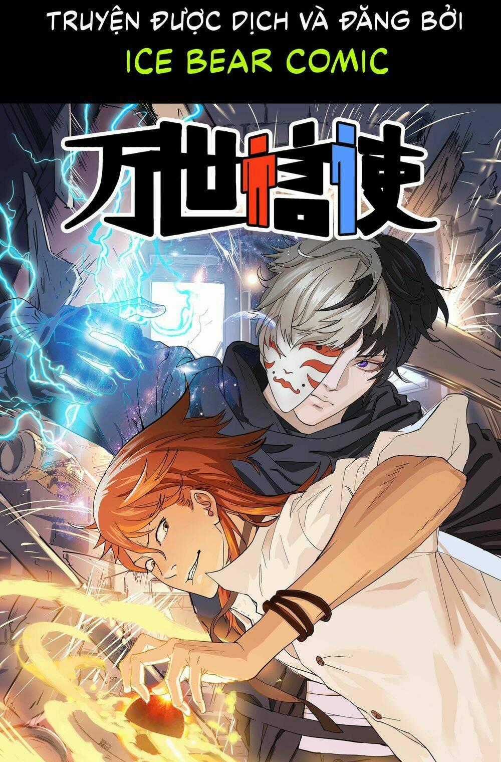 Vạn Thế Tín Sử - Chapter 3 - Trang 1