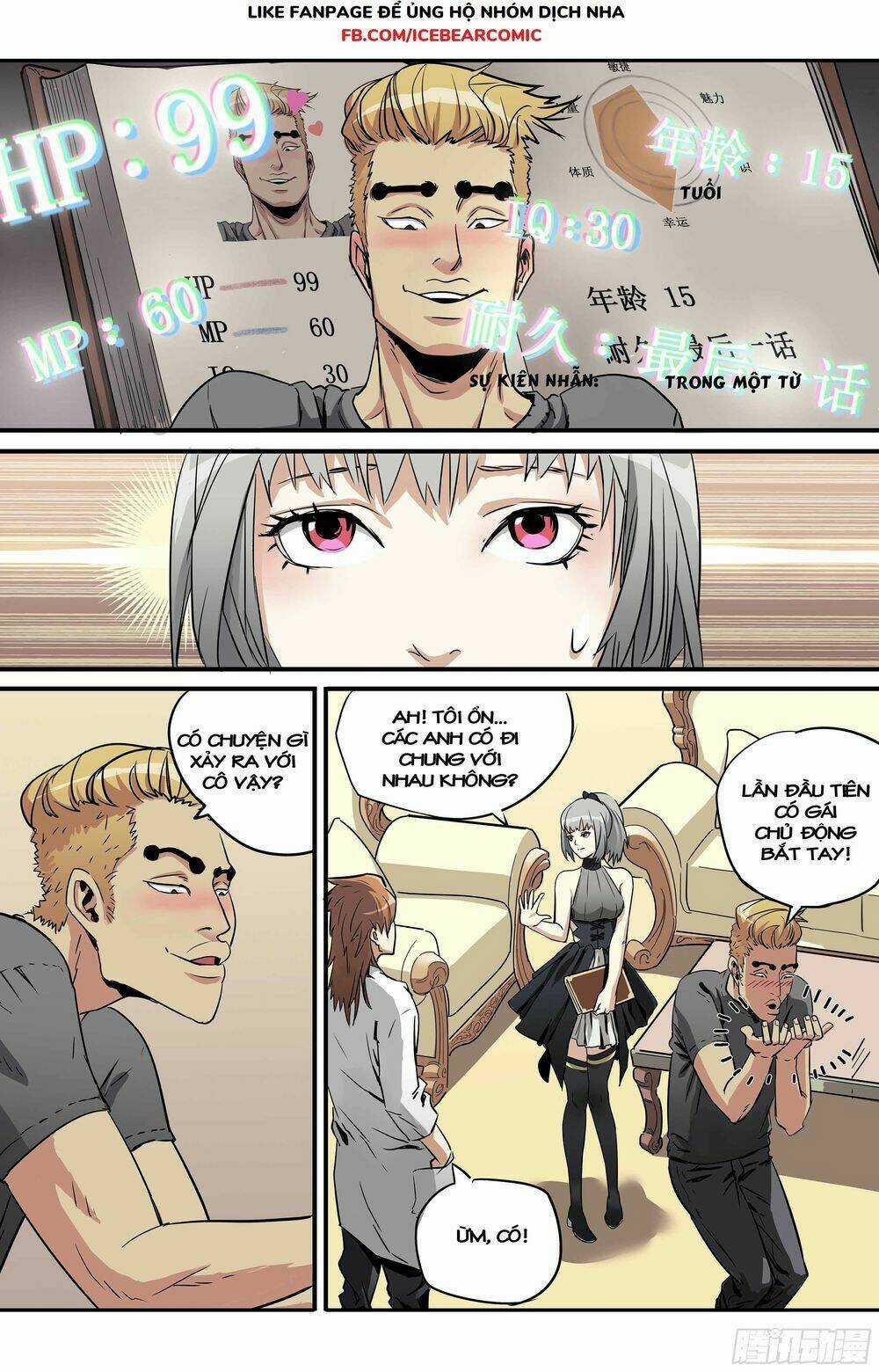 Vạn Thế Tín Sử - Chapter 3 - Trang 16