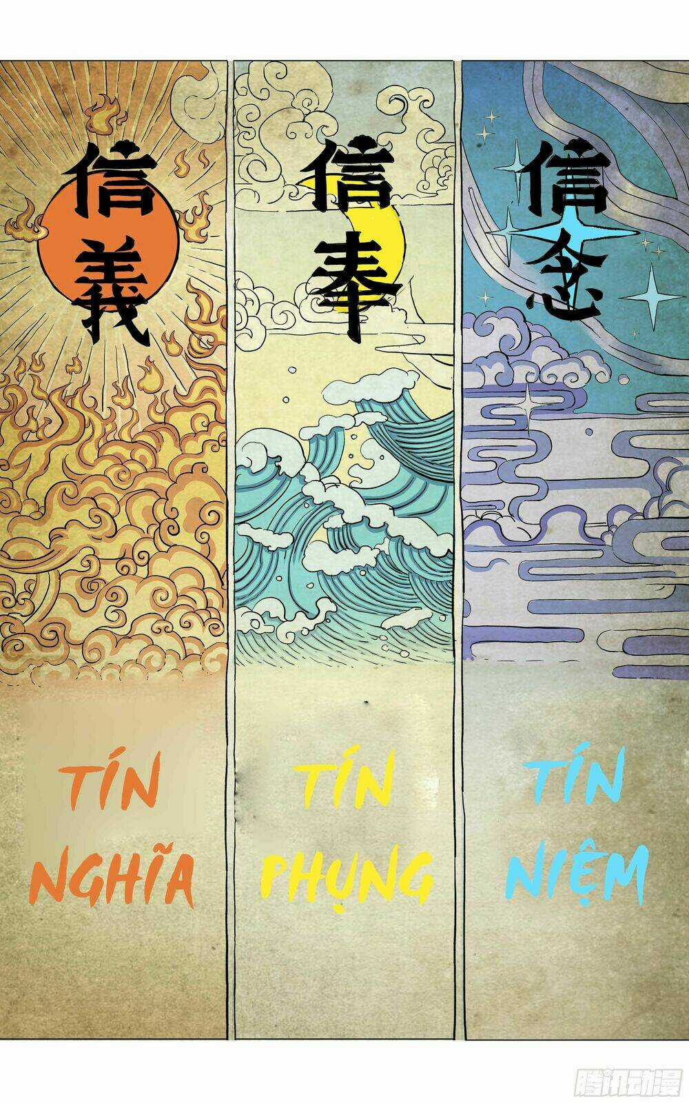 Vạn Thế Tín Sử - Chapter 4 - Trang 3