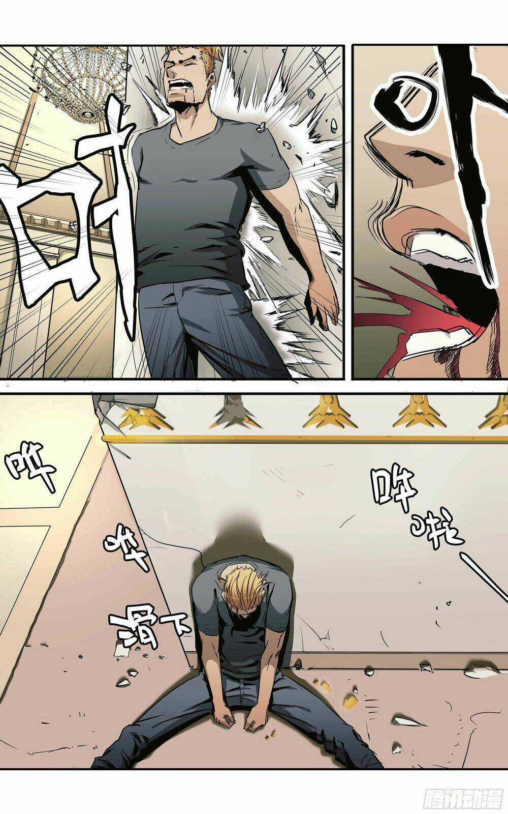 Vạn Thế Tín Sử - Chapter 4 - Trang 21