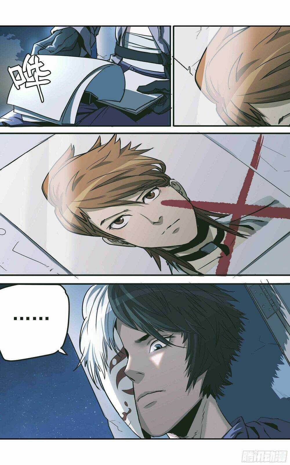 Vạn Thế Tín Sử - Chapter 4 - Trang 24