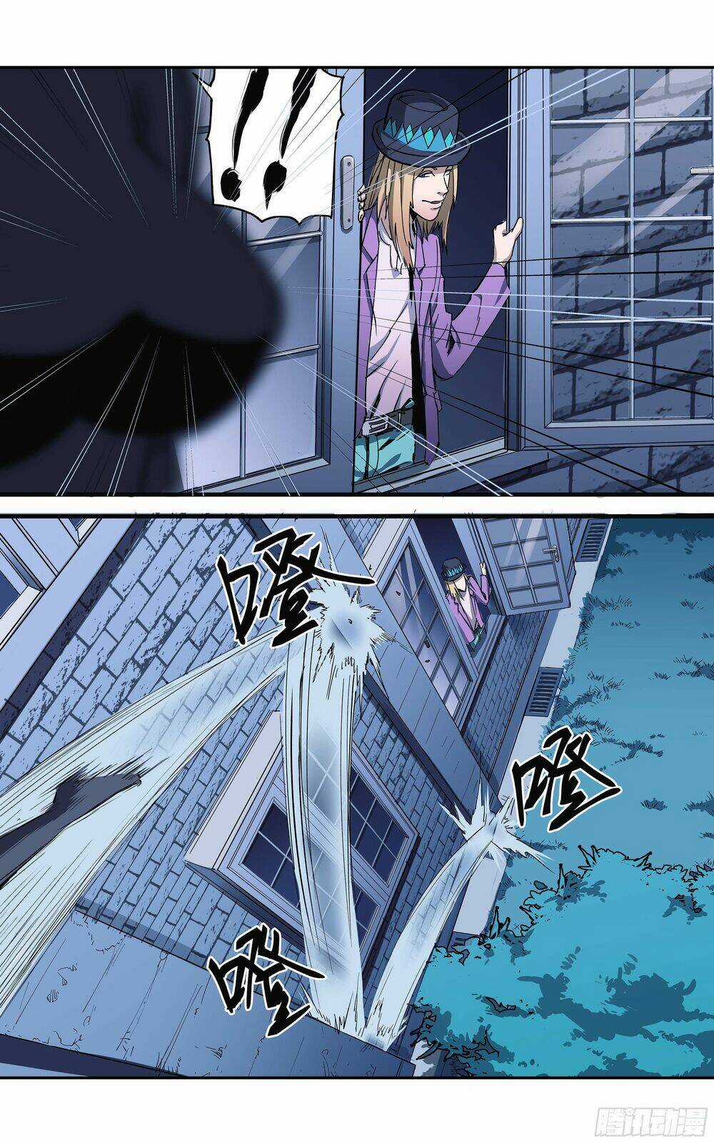 Vạn Thế Tín Sử - Chapter 5 - Trang 19