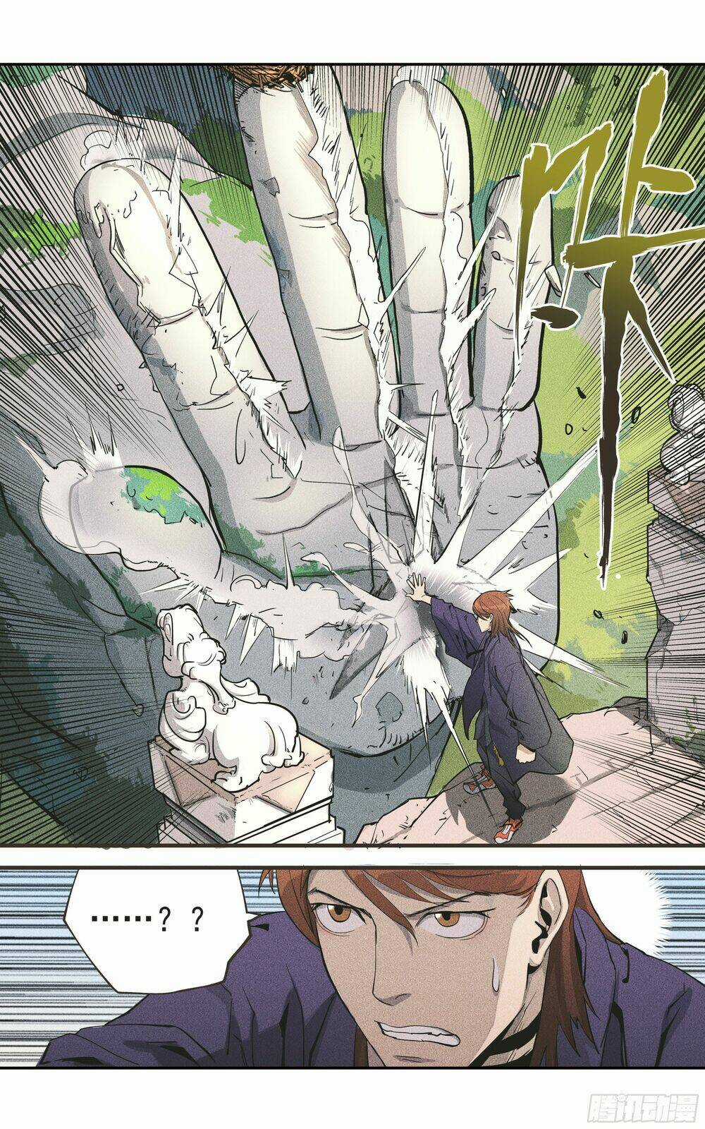 Vạn Thế Tín Sử - Chapter 6 - Trang 20