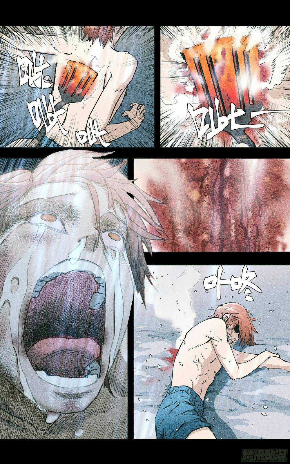 Vạn Thế Tín Sử - Chapter 8 - Trang 14