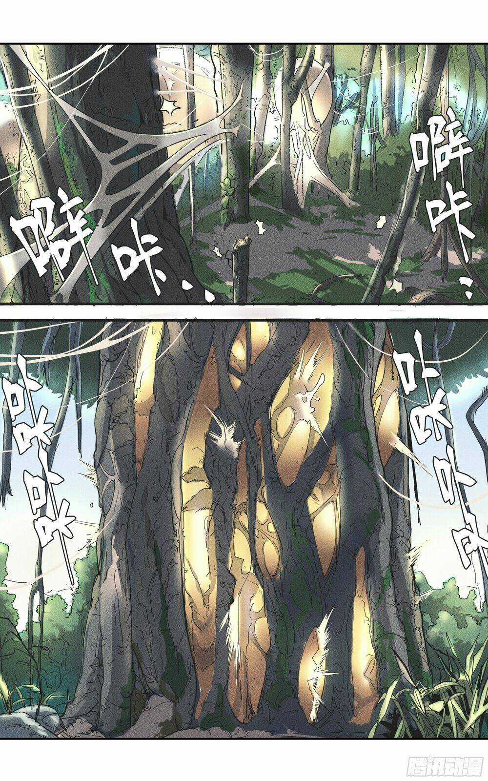 Vạn Thế Tín Sử - Chapter 8 - Trang 22