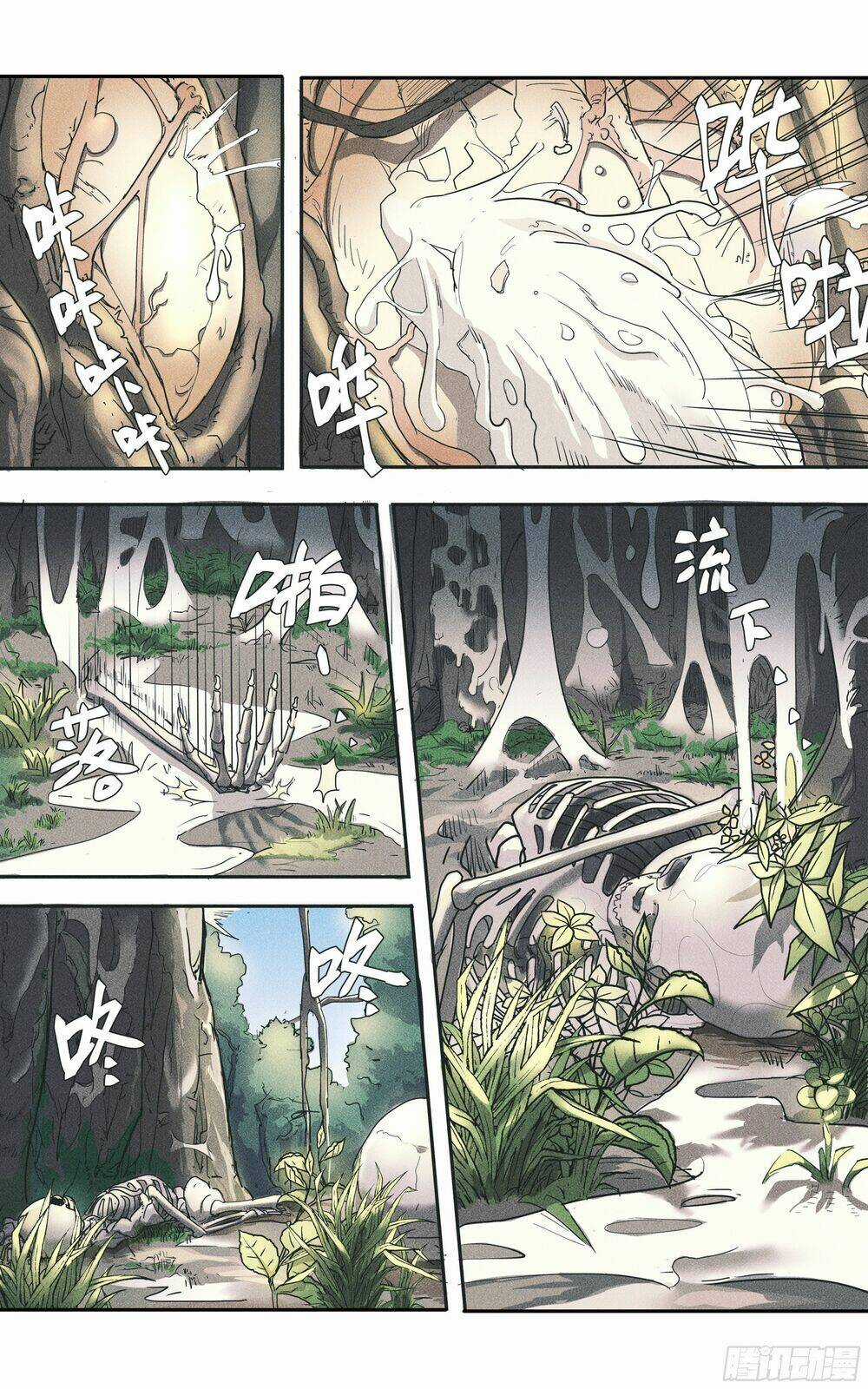 Vạn Thế Tín Sử - Chapter 8 - Trang 23