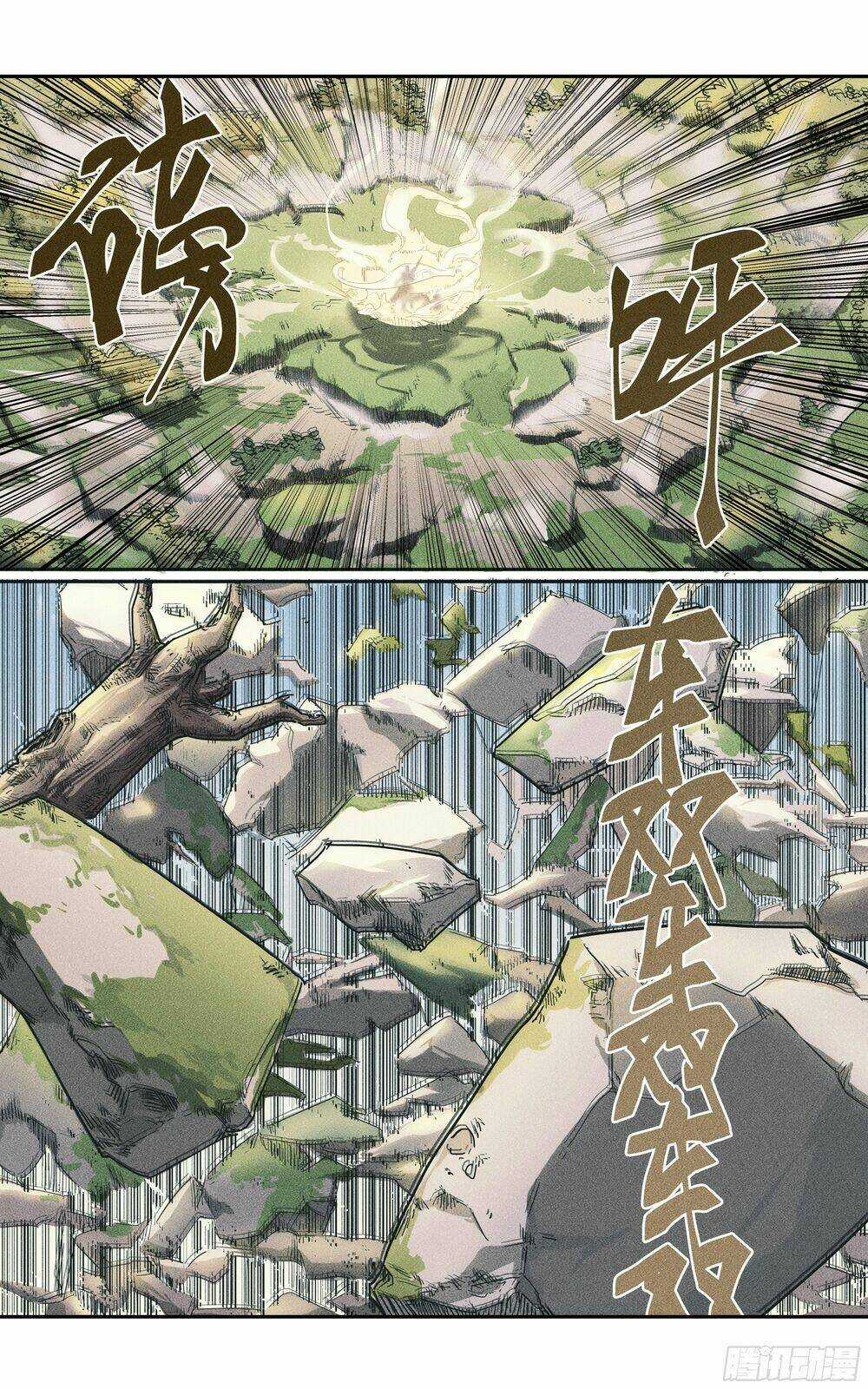 Vạn Thế Tín Sử - Chapter 8 - Trang 25